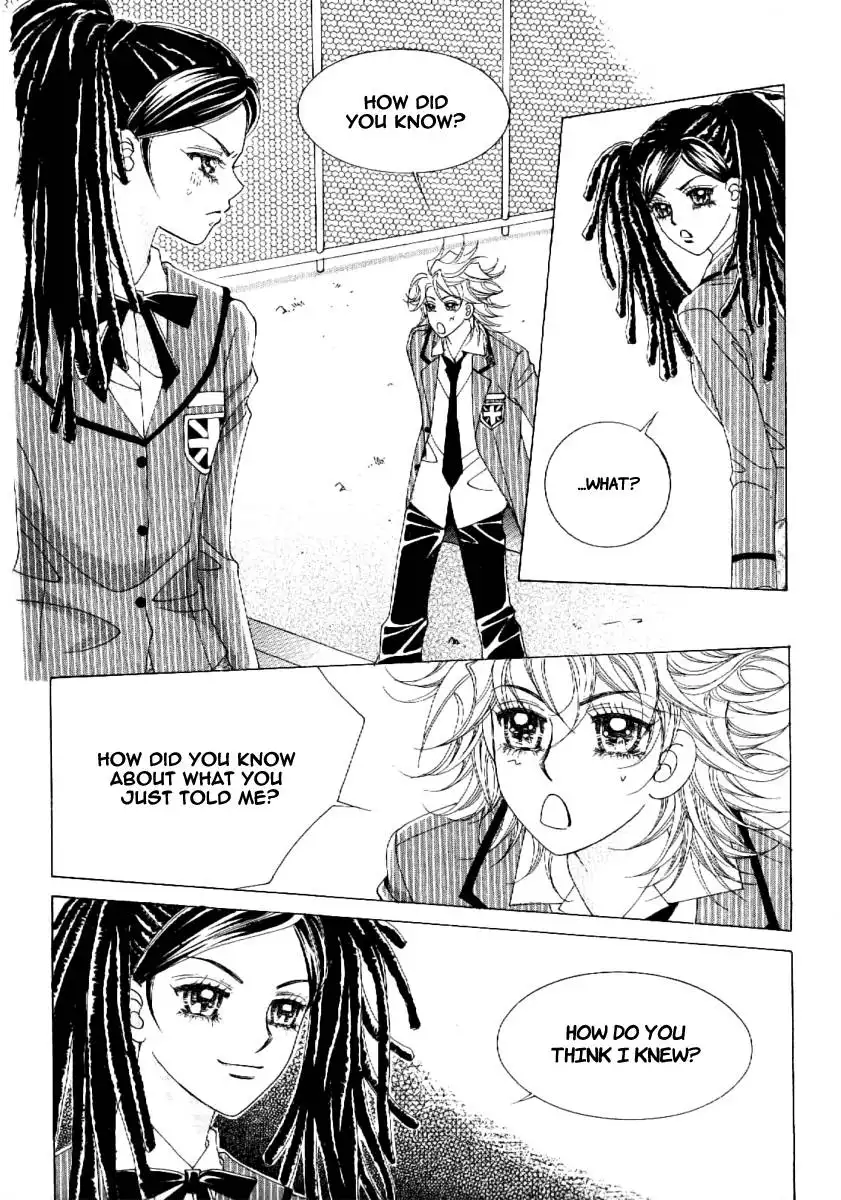 Boy of the Female Wolf Chapter 51 17